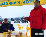 Клубный выезд. Январь 2017