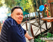 Выходные Grachikoff club
