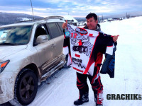 grachikoff-club-u-ural-850-531-02.jpg
