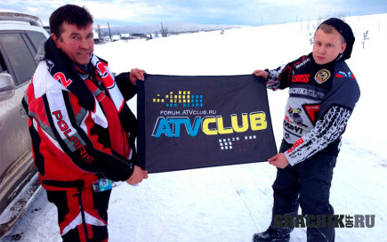 GRACHIKOFF CLUB НА ЮЖНОМ УРАЛЕ В ДЕКАБРЕ 2014