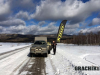 grachikoff-club-ural-02-850-531-28.jpg