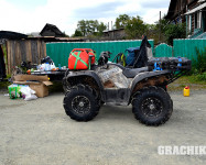 Grachikoff club на Северном Урале