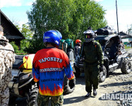 Grachikoff club на Северном Урале