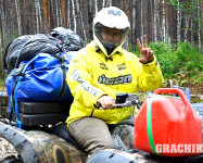 Grachikoff club на Северном Урале