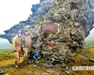 Grachikoff club на Северном Урале