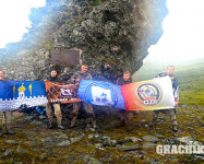 Grachikoff club на Северном Урале