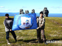grachikoff-club-ural-850-531-206.jpg