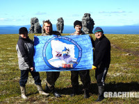 grachikoff-club-ural-850-531-207.jpg