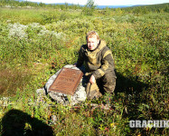 Grachikoff club на Северном Урале