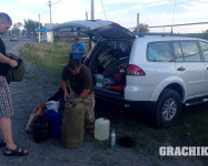 Grachikoff club на Северном Урале