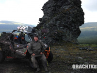 grachikoff-club-ural-850-531-330.jpg