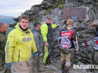 grachikoff-club-ural2015-dim-850-531-099.jpg