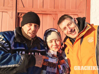 grachikoff-club-vihodnie-na-urale-850-531-02.jpg