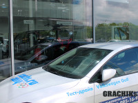 grachikoff-club-volkswagen-polaris-003.jpg