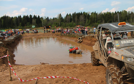 Util-Show 2013 X-arena