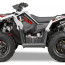 Polaris SCRAMBLER XP 1000 H.O. EPS 2014 м.г.