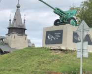 Карельский выезд вв финале лета 2019