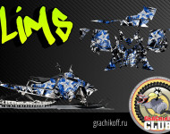 Графический комплект LIMS для RMK