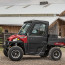 RANGER 570 2016