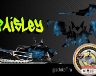 Графический комплект PAISLEY для RMK