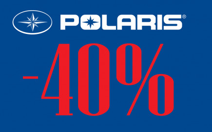 Тотальное снижение цен на запчасти и аксессуары Polaris