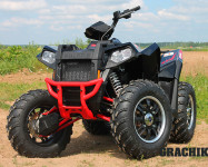 Polaris Scrambler XP 850 HO