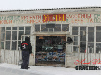 priklyuchenie-grachikoff-club-na-yuzhnom-urale-850-531-26.jpg