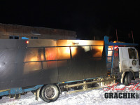 priklyuchenie-grachikoff-club-na-yuzhnom-urale-850-531-40.jpg