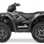 Polaris Sportsman 850 High Lifter 2016