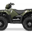 Sportsman 850 2016