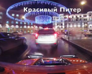 Питерские зимние развлечения ребят из Бульдозерс клуба.