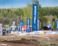 Фото первого этапа RZR CAMP 2017