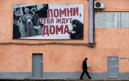 Байкеры из Питера против амнистии для водителей.
