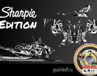 Графический комплект SHARPIE EDITION для RMK