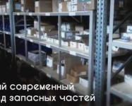 Новый склад запасных частей Веломоторс