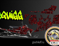 Графический комплект SQUIGG для RMK