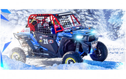 Регистрация на RZR SNOW CUP открыта!