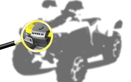 Новый двухместный квадроцикл STELS ATV800G Новый двухместный квадроцикл STELS ATV800G