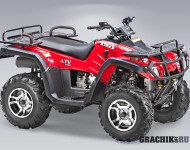 ATV 300 B