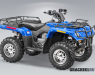 ATV 400 Hunter