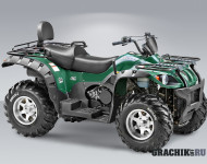 ATV 500GT
