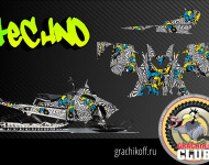 Графический комплект TECHNO для RMK